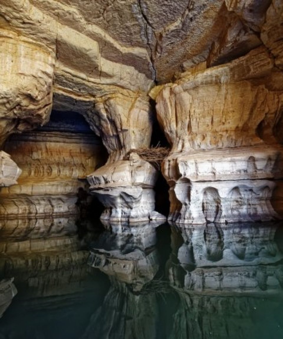 Sof Omar Cave